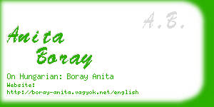 anita boray business card